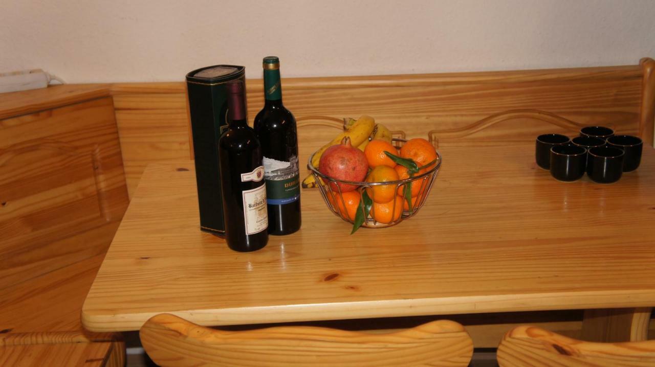 2-Zimmer Apartment Sofia, Gemuetlich Wie Zu Hause オッフェンバッハ エクステリア 写真